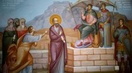 Mural of Paul in Corinth