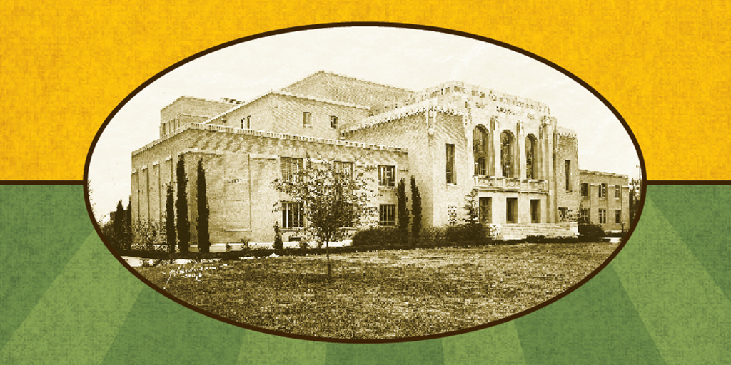 Waco Hall at Baylor University