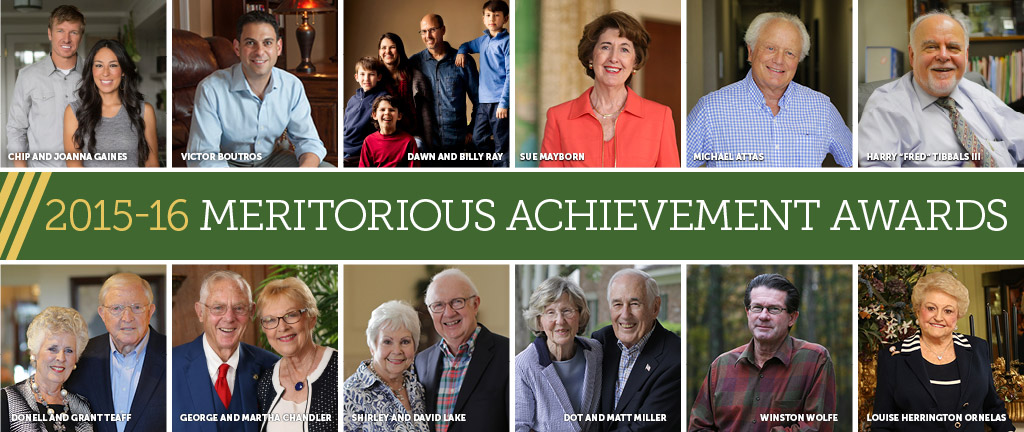Baylor Meritorious Achievement Award Winners 2015-16
