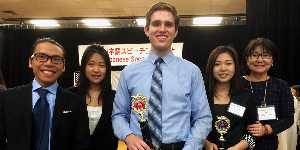 Baylor team at the Dallas Regional Japanese Speech Contest