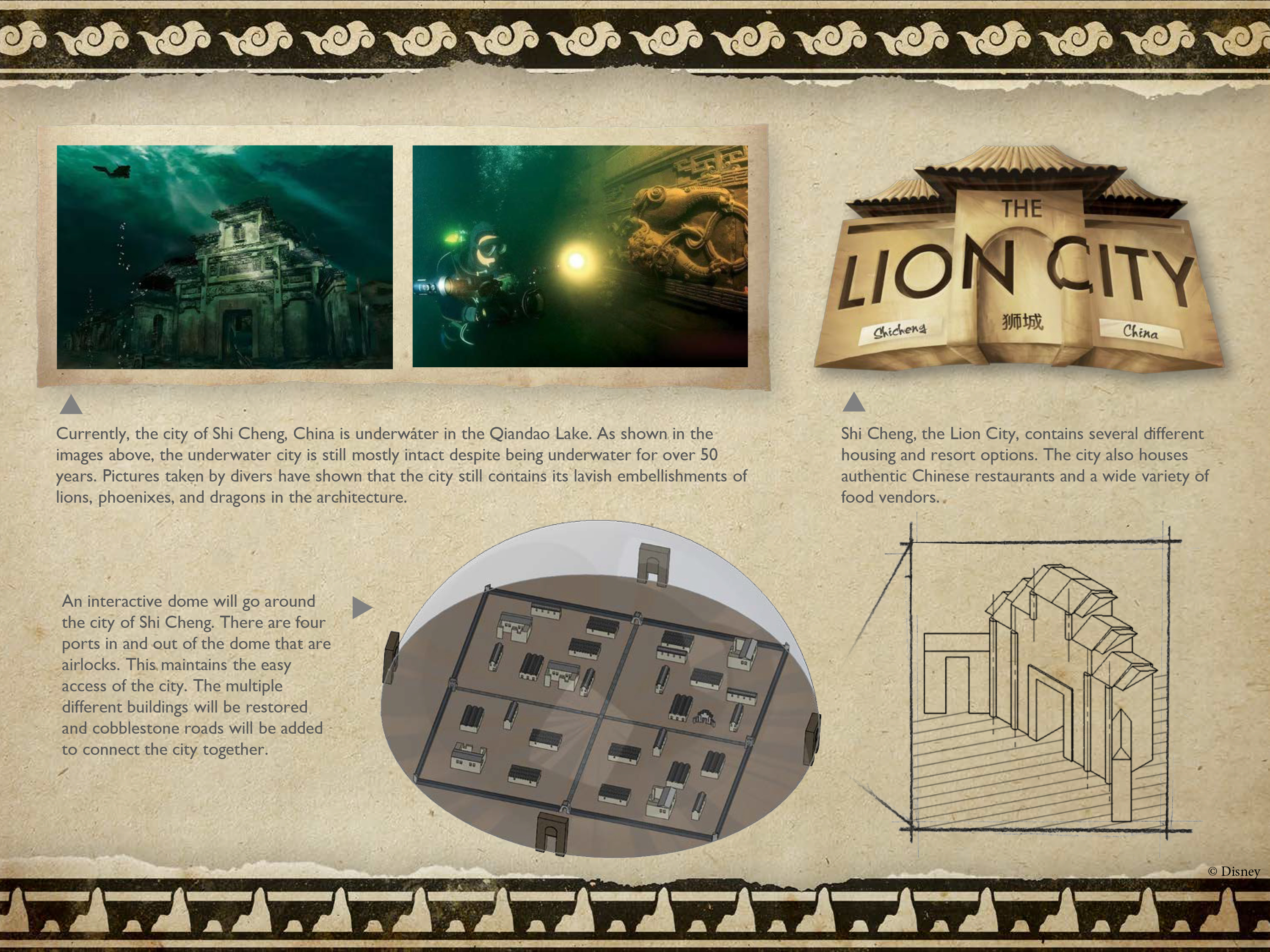 A portion of the Baylor team's design for "Lion City."