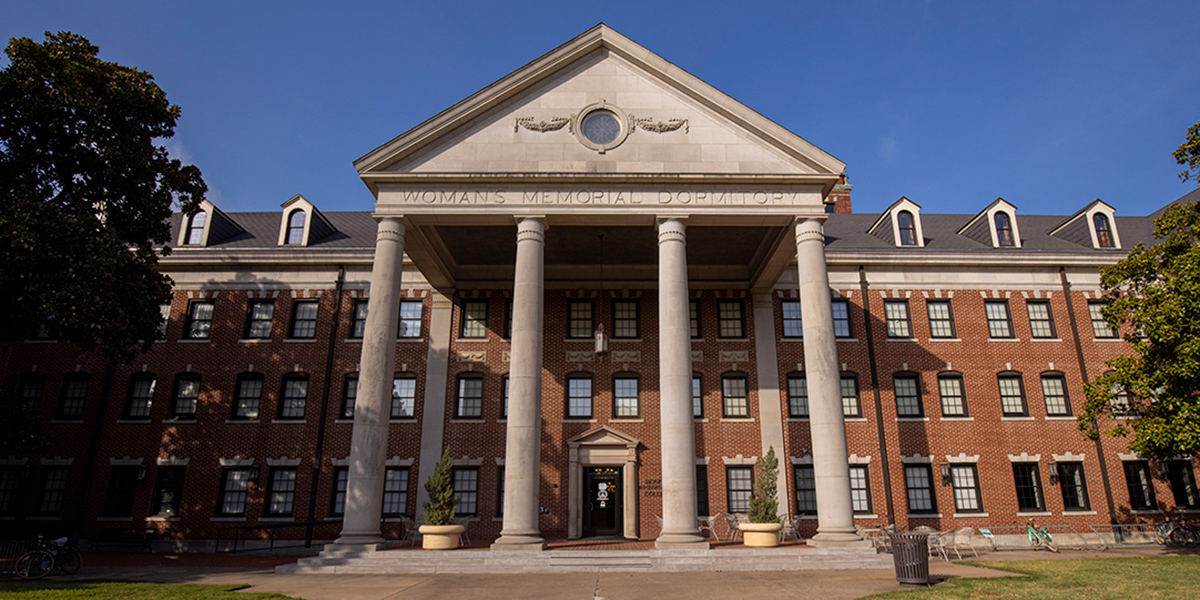 Memorial Residence Hall exterior