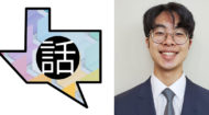 Baylor student wins Texas State Japanese Language Speech Contest