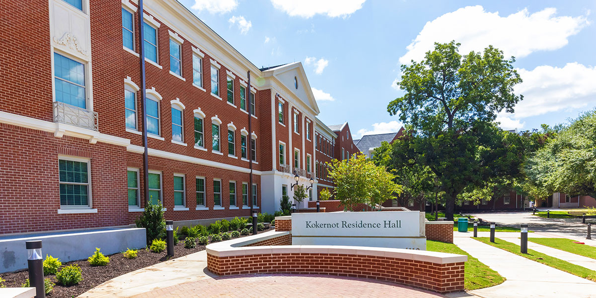 Exterior of Kokernot Residence Hall